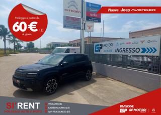 JEEP Compass 1.3 T4 190CV PHEV AT6 4xe Limited 18 MESI (rif. 1 - main picture