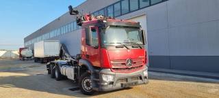 MERCEDES BENZ Other Actros 2545 (rif. 15455479), Anno 2014, KM 9 - main picture
