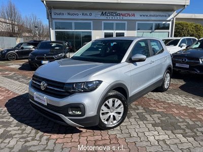Volkswagen T Roc 1.5 TSI ACT Advanced BlueMotion Technology, Ann - main picture